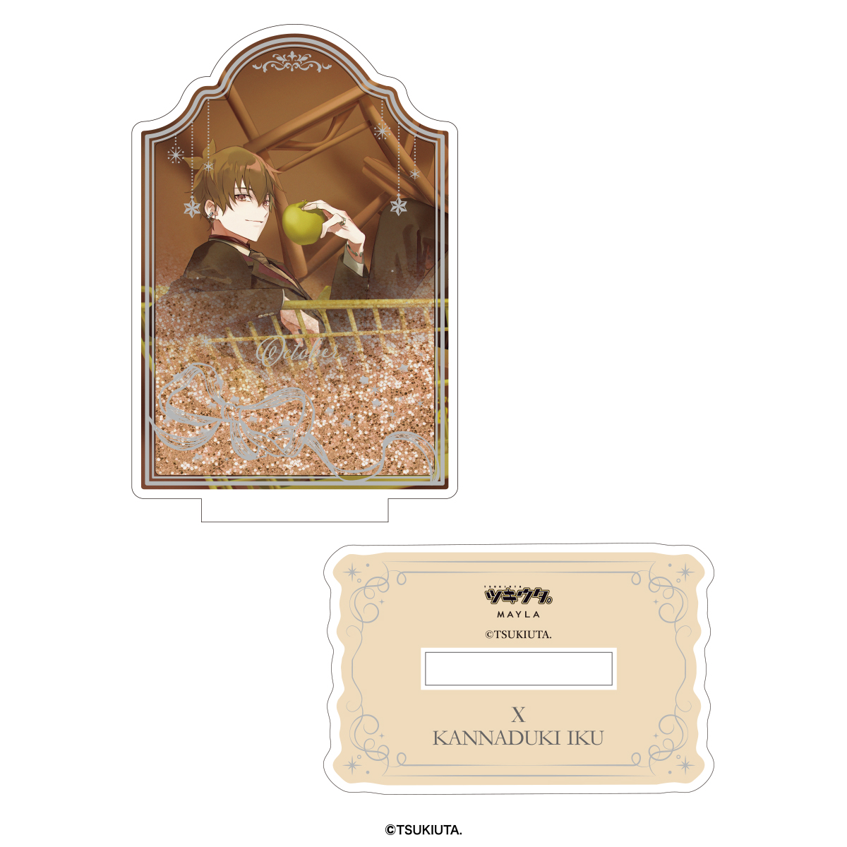 ツキウタ。 アイコニック ジュエル サンド ブロック- MAYLA