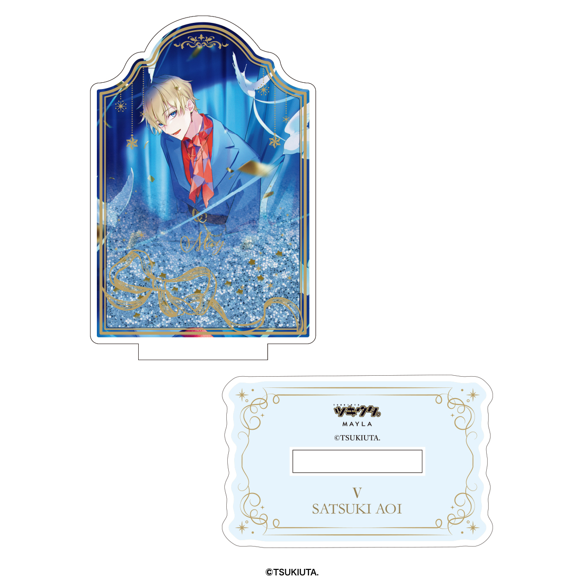 つっきゅん様★専用出品 草津温泉 湯の香本舗の公式通販サイト・年中無休で発送！ / 草津温泉に