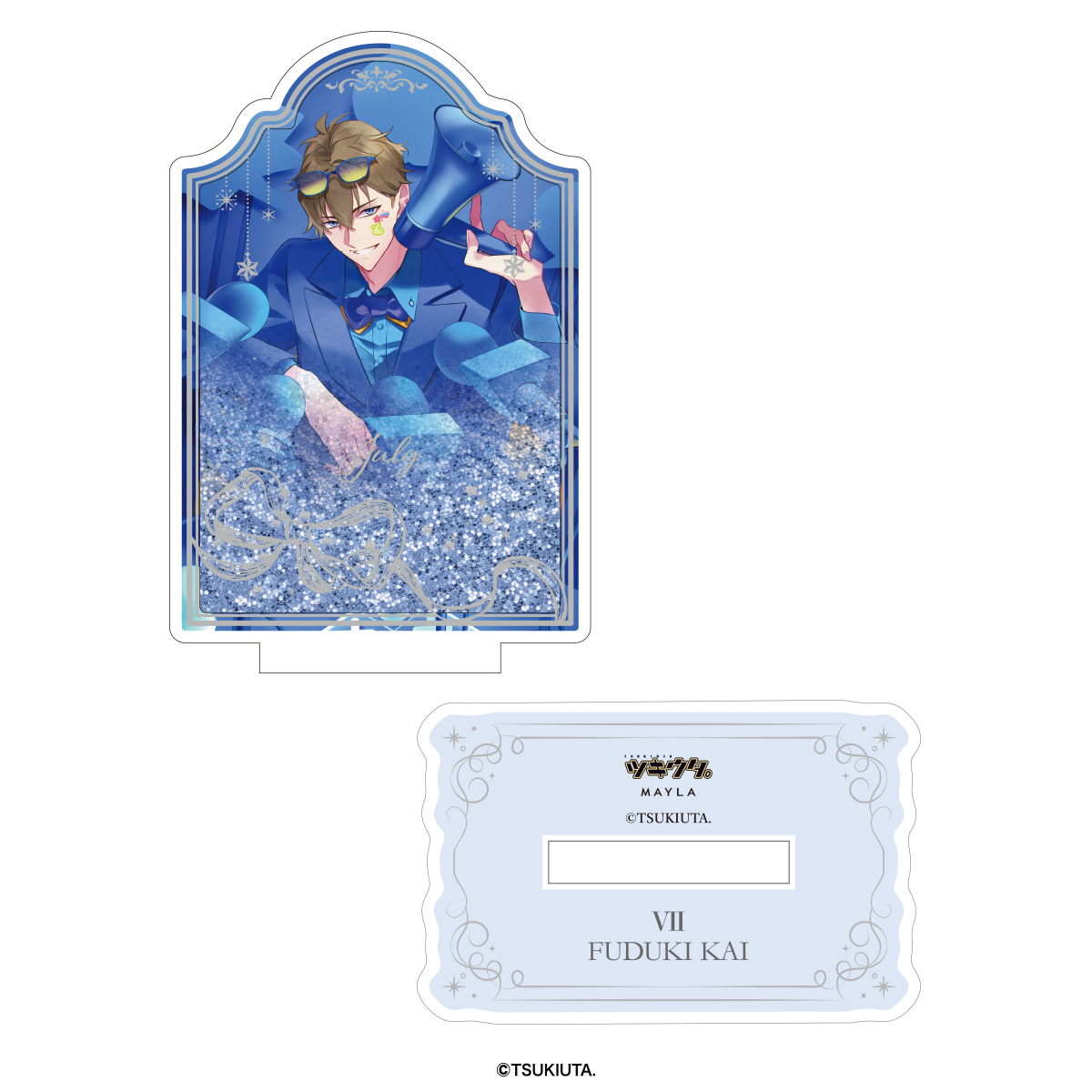 ツキウタ。 アイコニック ジュエル サンド ブロック- MAYLA