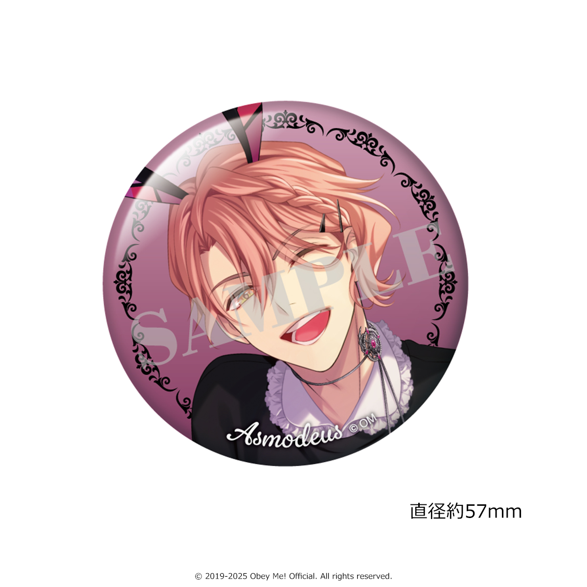 オベイミー! アイコニック トレーディング 缶バッジ- MAYLA