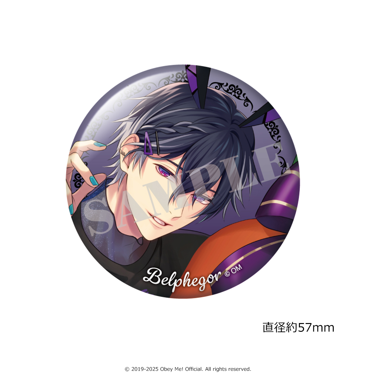 オベイミー! アイコニック トレーディング 缶バッジ ～コンプリート