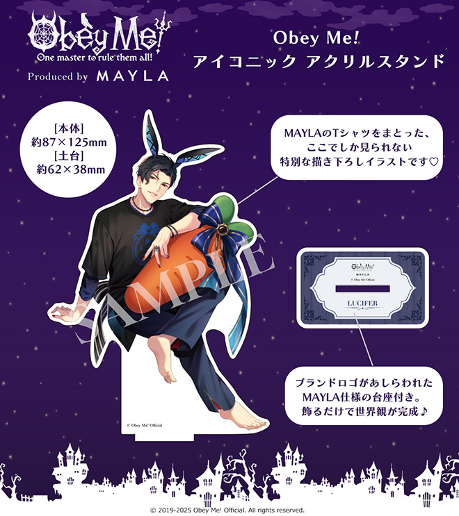 オベイミー! アイコニック アクリルスタンド- MAYLA