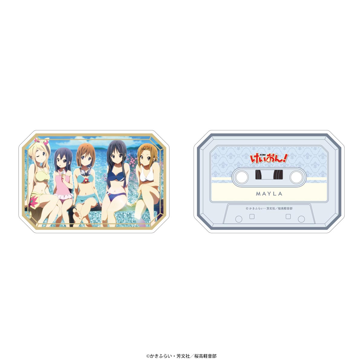 けいおん! アイコニック ジュエル サンド ブロック- MAYLA