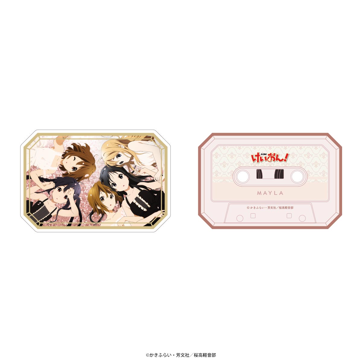 けいおん! アイコニック ジュエル サンド ブロック- MAYLA