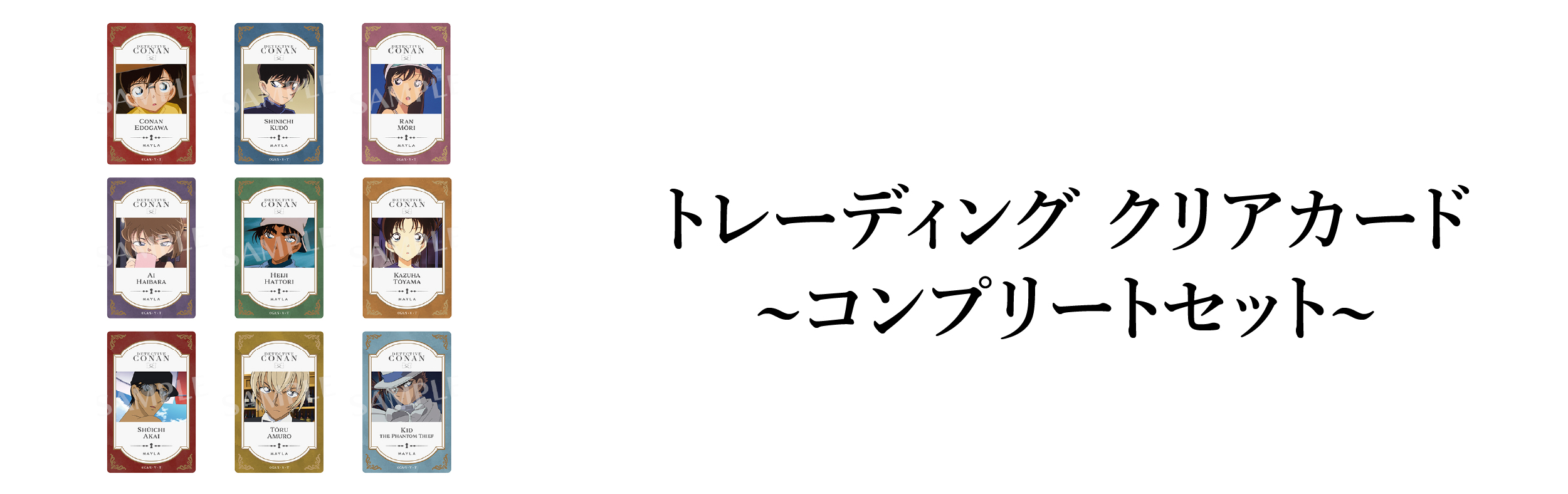 pdtdesc06.jpg?v1.0