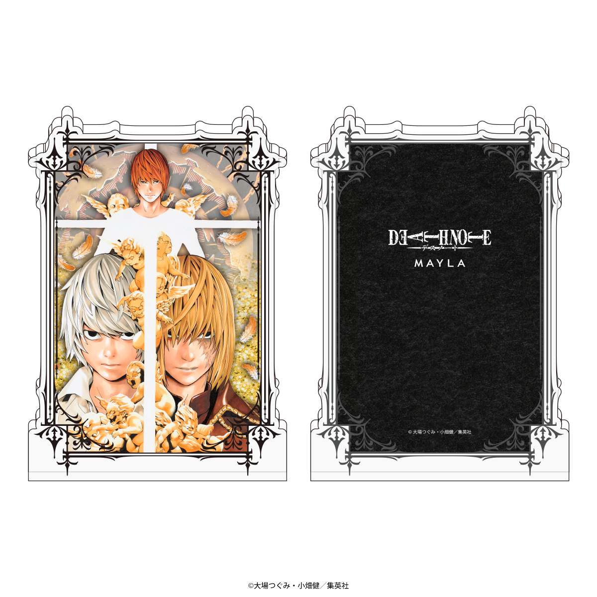 デスノート アイコニック ジュエル サンド ブロック- MAYLA