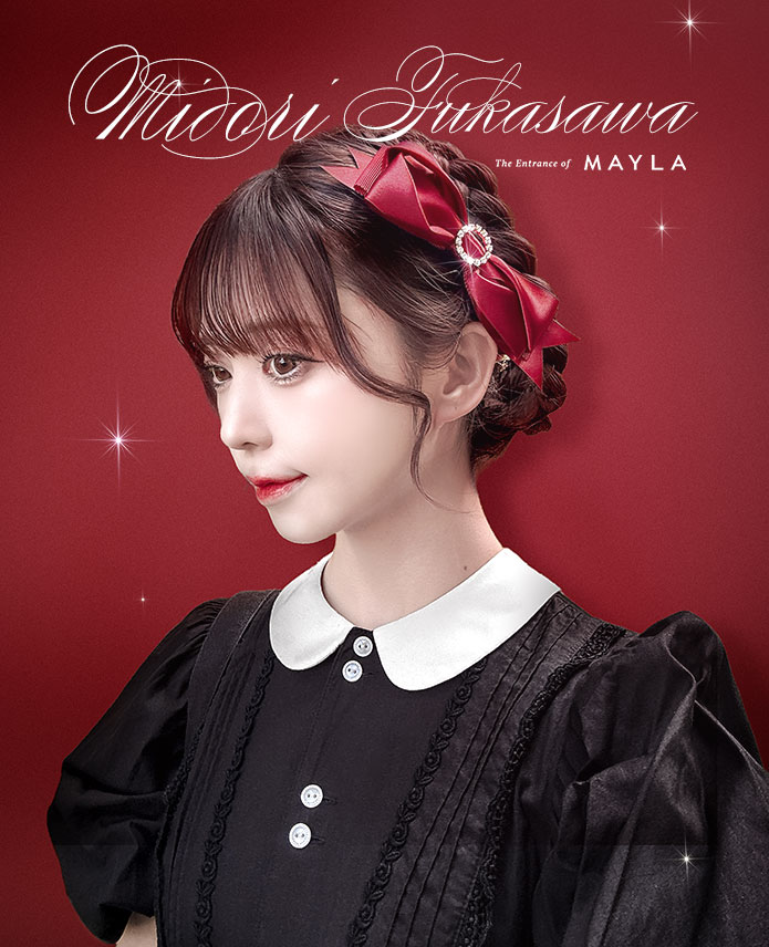 The Entrance of MAYLA×深澤翠 コフレバックセット- MAYLA