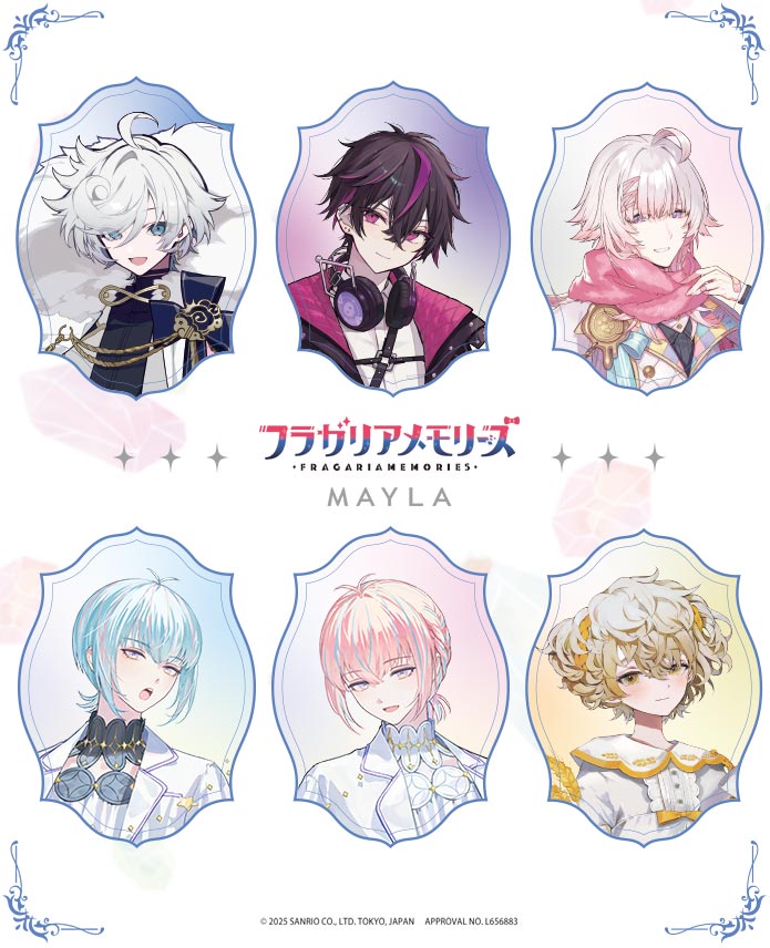 フラガリアメモリーズ マルチチャーム -ブルー ブーケ-- MAYLA