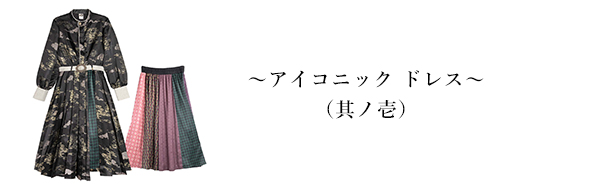 pdtdesc01.jpg?v1.0