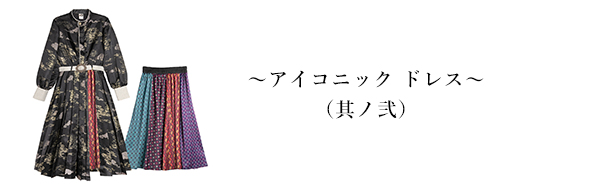pdtdesc02.jpg?v1.0
