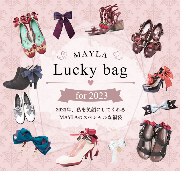 マイラ 2023福袋 MAYLA Lucky bag for 2023 - MAYLA