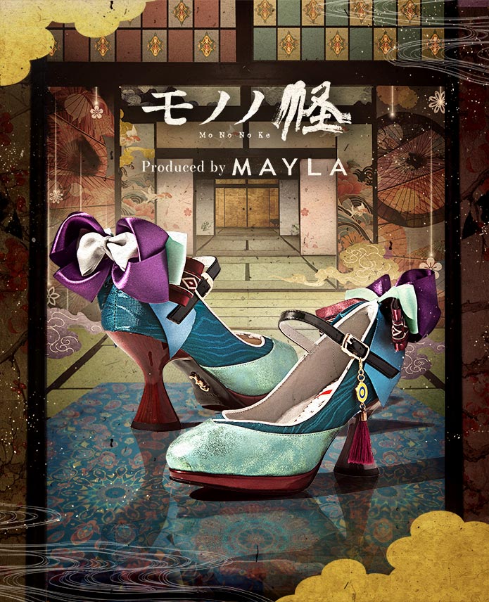 モノノ怪 アイコニックシューズ オブジェ パンプス- MAYLA