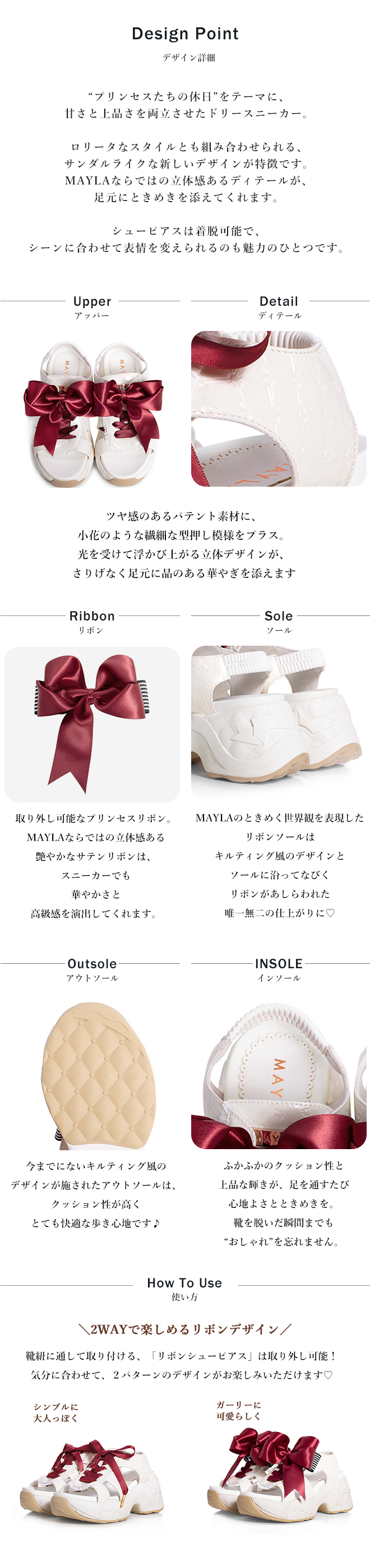 CHARLES/FANTASIA BELLES/freeze2枚セット【未開封】 プリンセス コレクション チェラブ- MAYLA