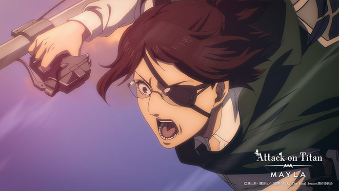 進撃の巨人 アイコニックシューズ ～調査兵団ニューモデル～- MAYLA