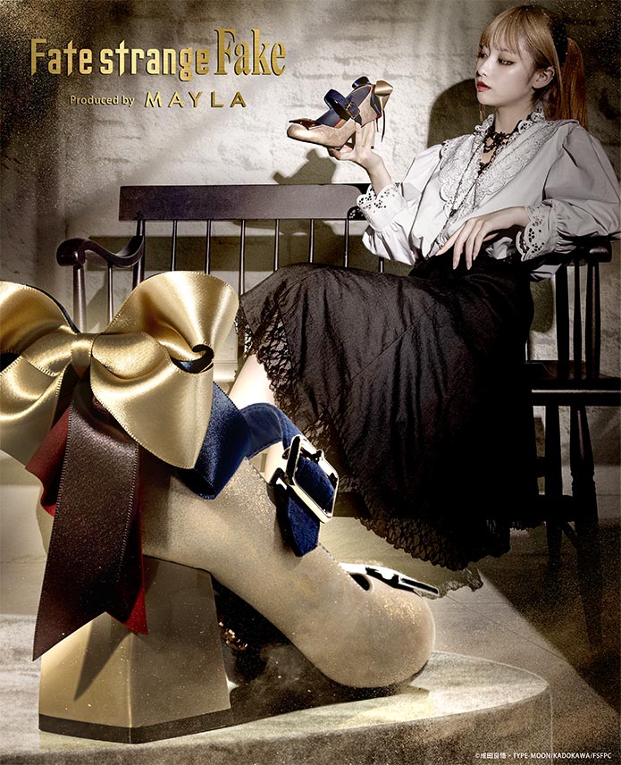 Fate／strange Fake アイコニック シューズ オブジェ パンプス- MAYLA