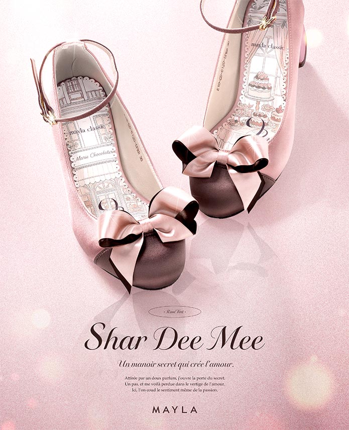 シャーディーミー- MAYLA