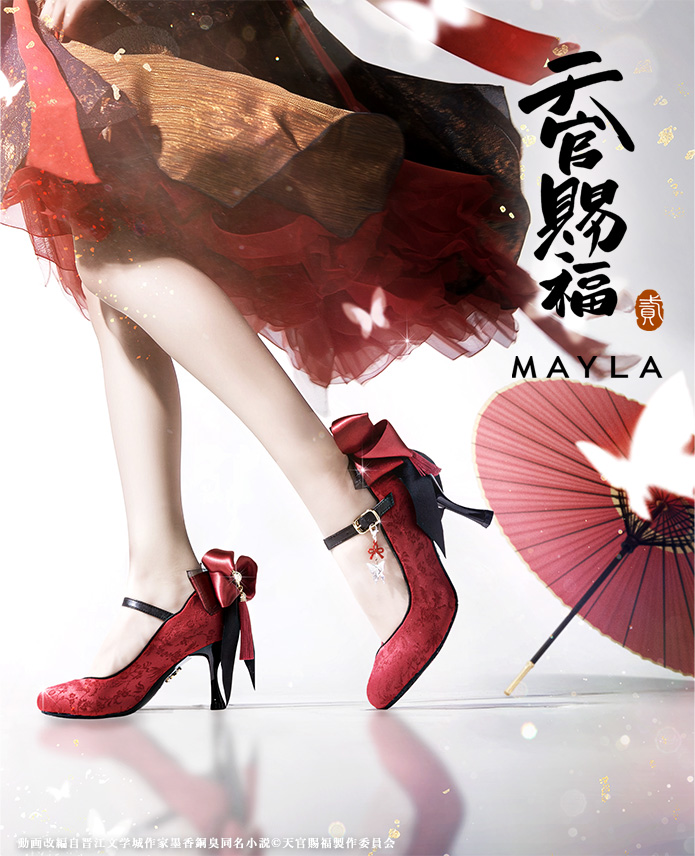 天官賜福 貮 アイコニック シューズ オブジェ パンプス- MAYLA