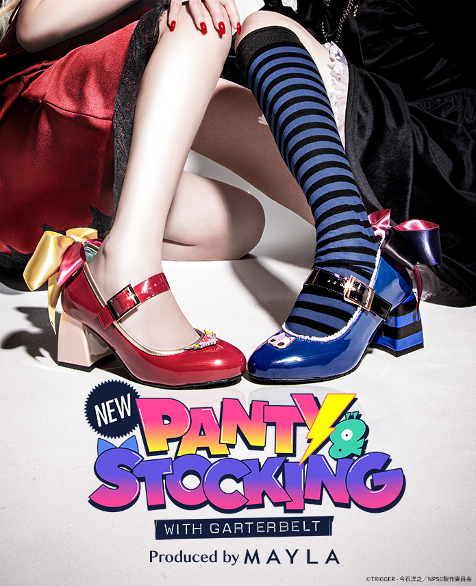 New パンティ＆ストッキング with ガーターベルト アイコニック