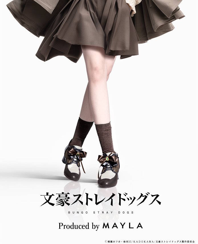 文豪ストレイドッグス アイコニック シューズ オブジェ ブーティ 2- MAYLA