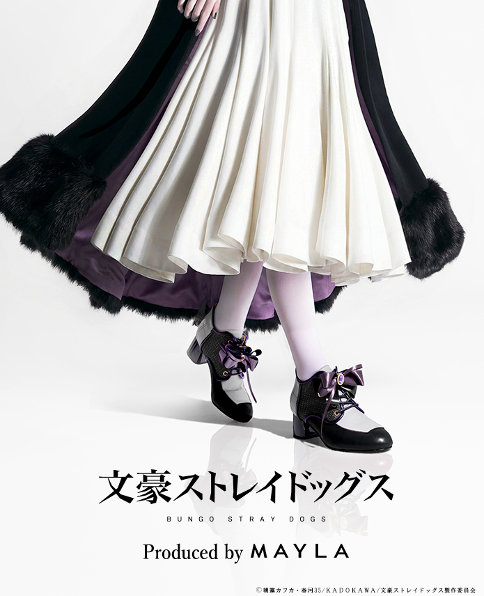 文豪ストレイドッグス アイコニック シューズ オブジェ ブーティ 2- MAYLA