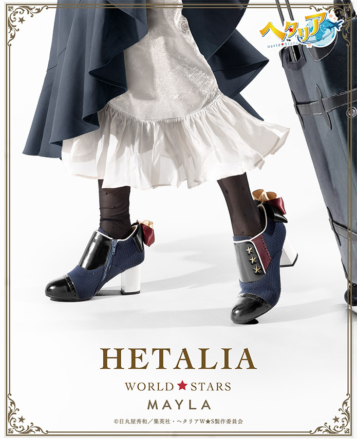 ヘタリア World☆Stars アイコニック シューズオブジェ ブーティ- MAYLA