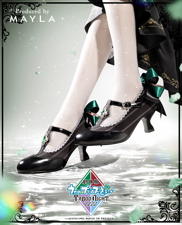 劇場版 うたの☆プリンスさまっ♪ TABOO NIGHT XXXX アイコニック
