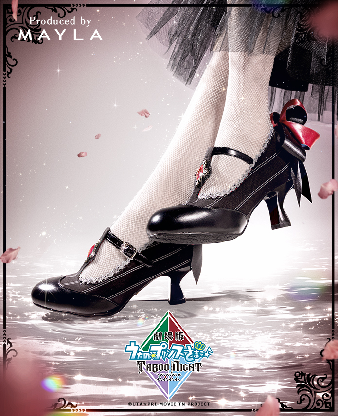 劇場版 うたの☆プリンスさまっ♪ TABOO NIGHT XXXX アイコニック