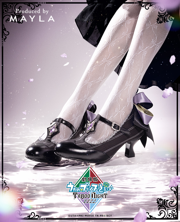 劇場版 うたの☆プリンスさまっ♪ TABOO NIGHT XXXX アイコニック