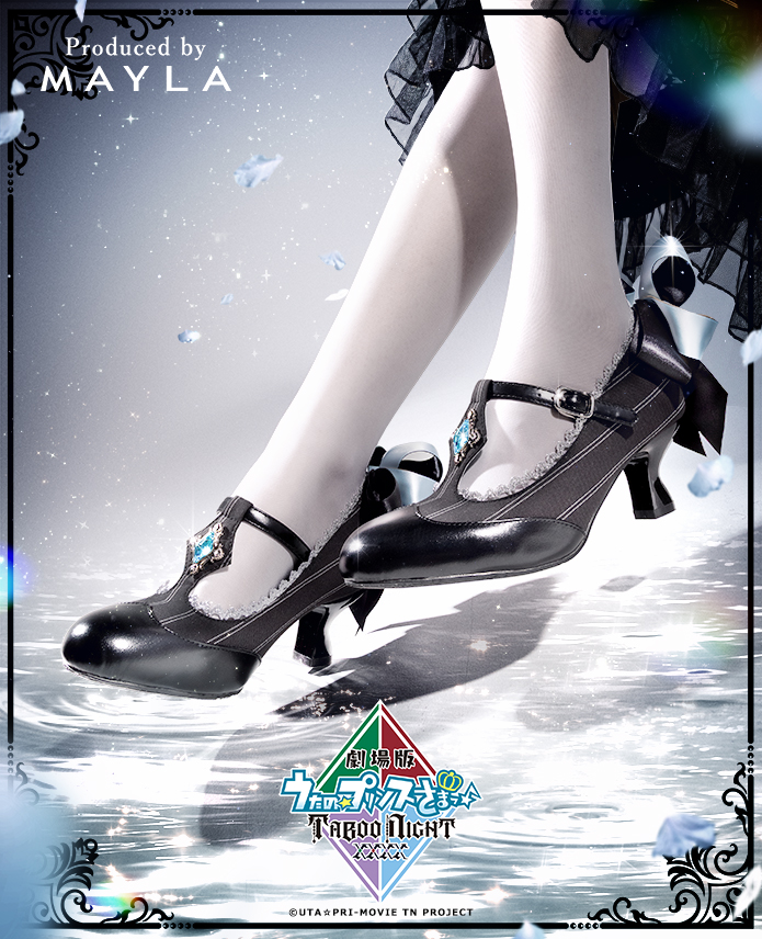 劇場版 うたの☆プリンスさまっ♪ TABOO NIGHT XXXX アイコニック