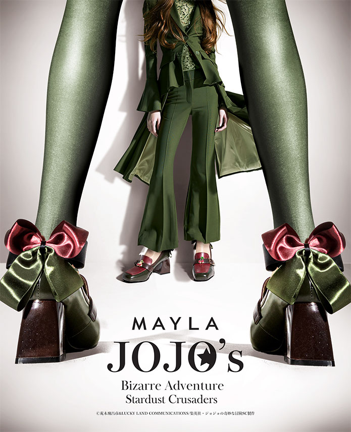 ジョジョの奇妙な冒険 スターダストクルセイダース アイコニック