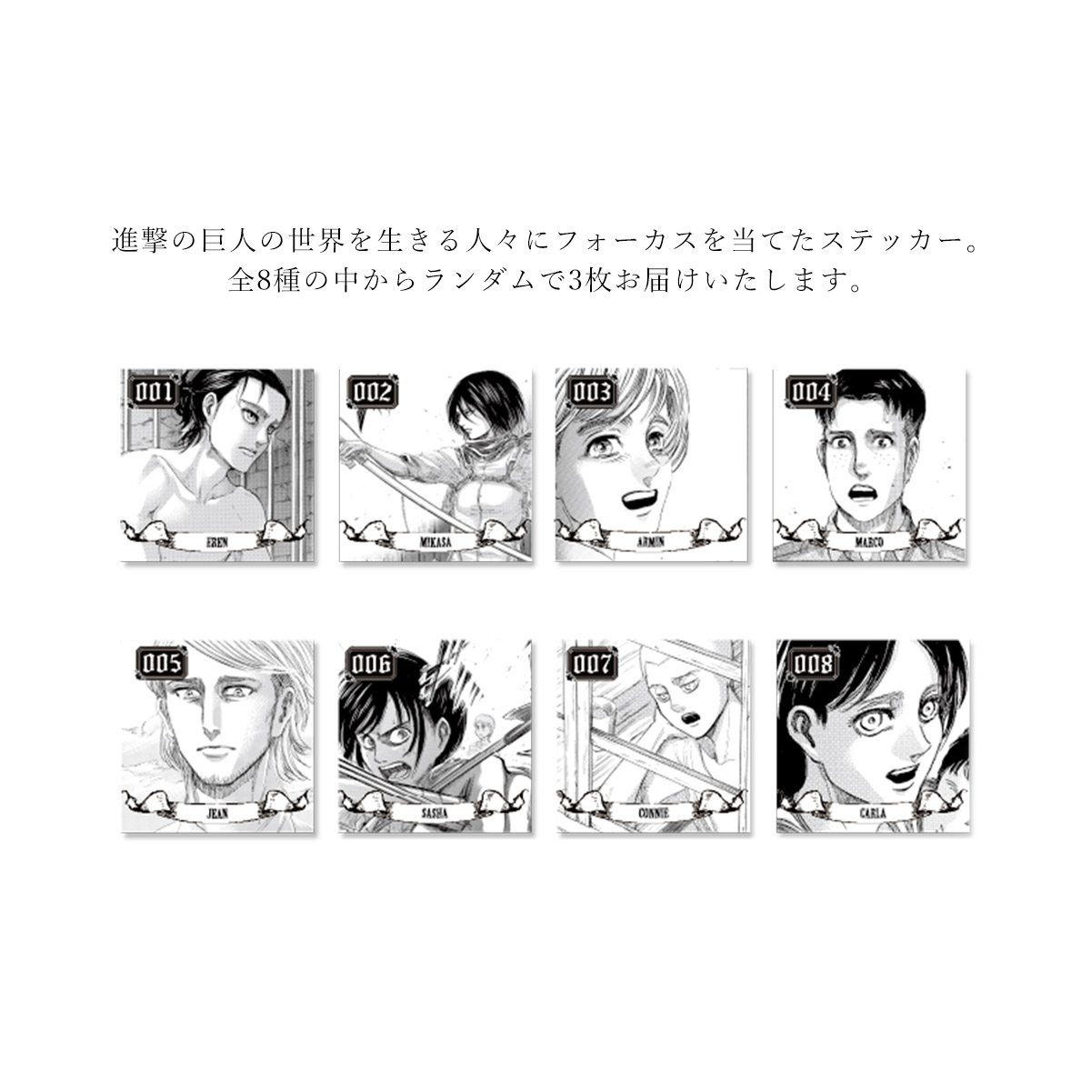 進撃の巨人 終尾のパーカー- mayla classic