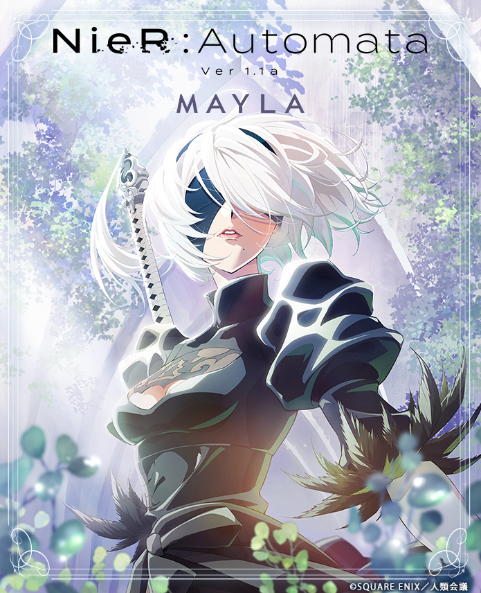 ニーア オートマタ Ver1.1a 2B アイコニック ブラウス- MAYLA