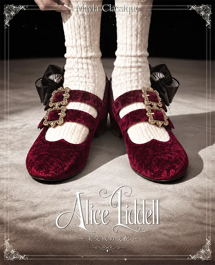 Alice in Red 着用ビジュアル