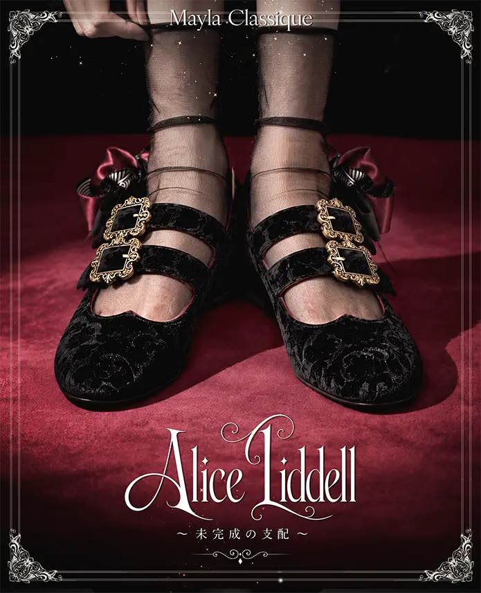 Alice in Black 着用ビジュアル