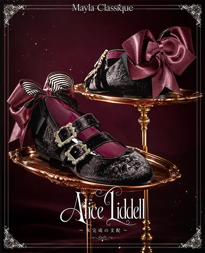 Alice in Black 着用ビジュアル