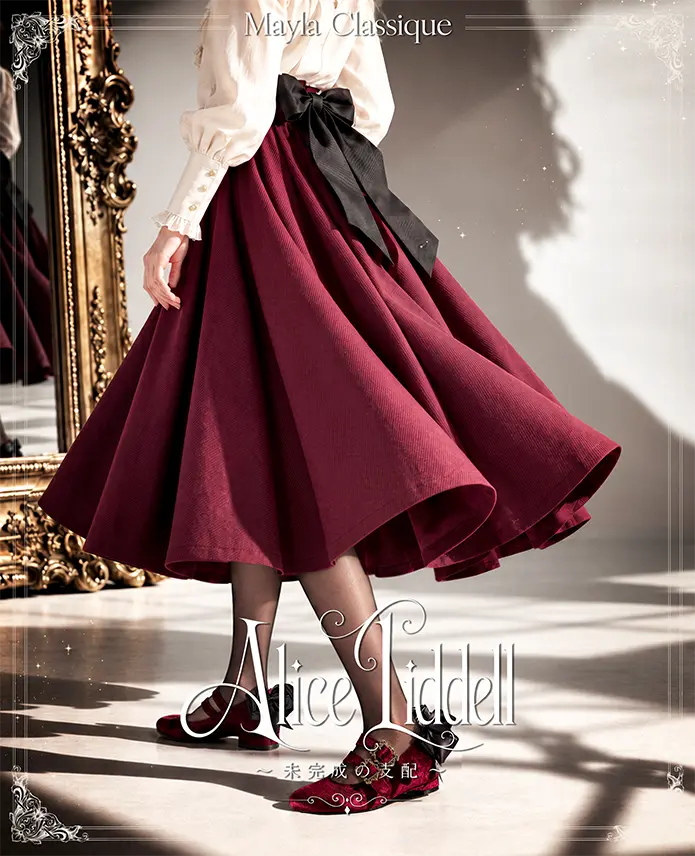 Alice in Red 着用ビジュアル