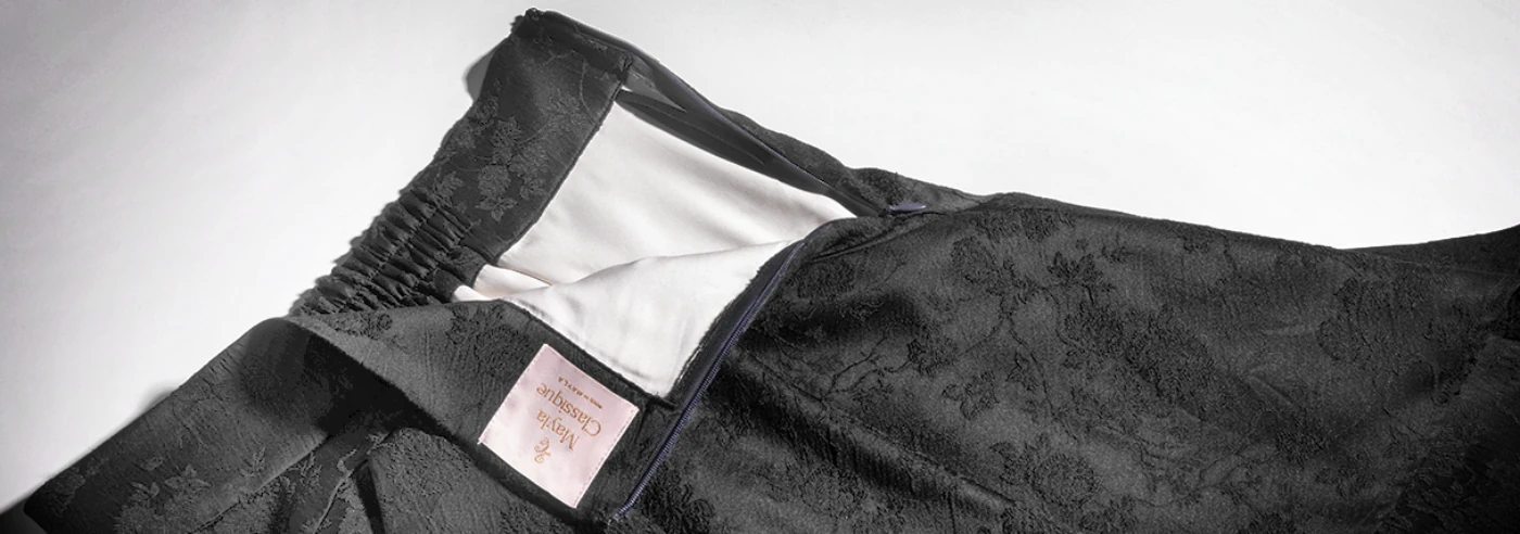 スカートのファスナー