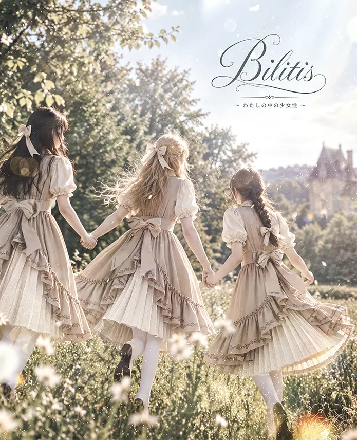 Bilitis